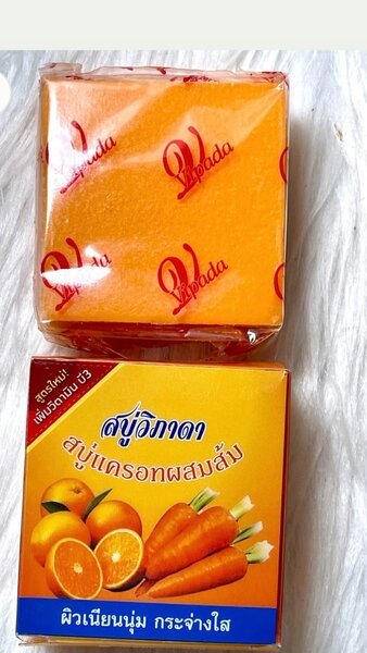 Savon Carotte Orange Naturel