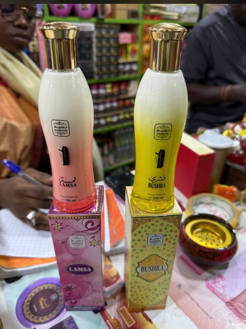 Parfum Lamsa, Amany - Oriental