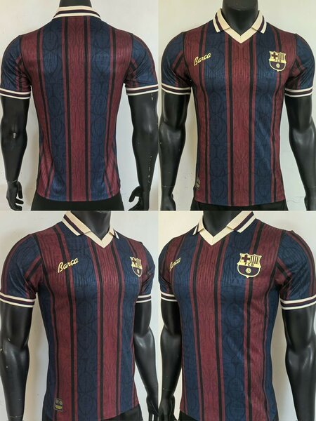 Maillot FC Barcelone Homme