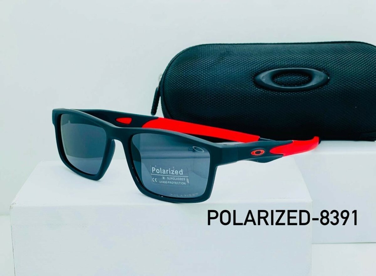 Polarised Sunglasses - various brands