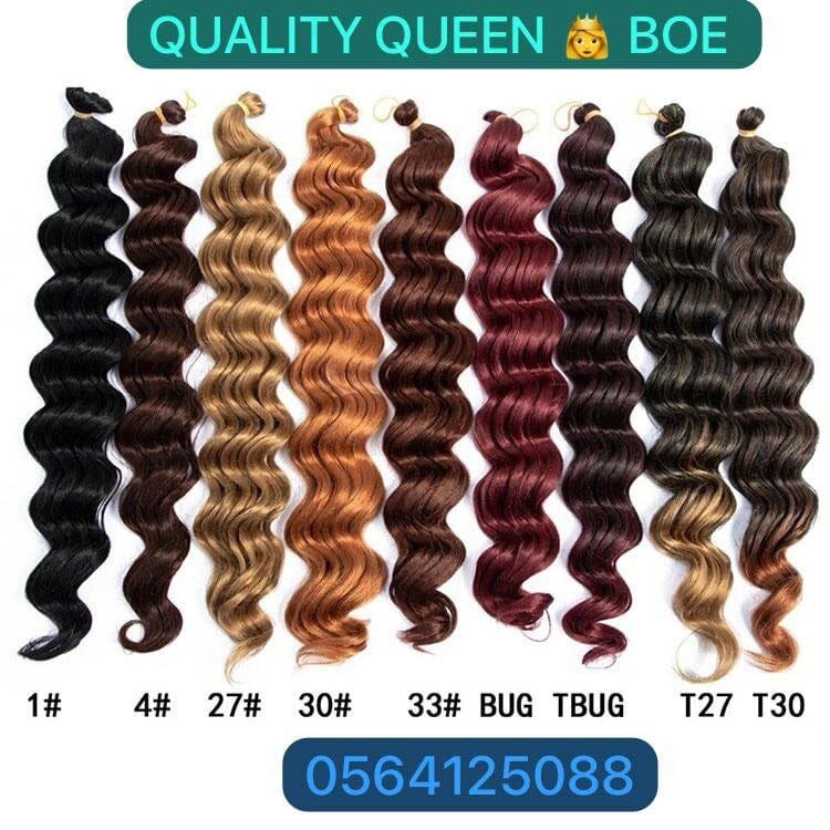 CROCHET DEEP WAVE ET TWIST WAVE DEEP