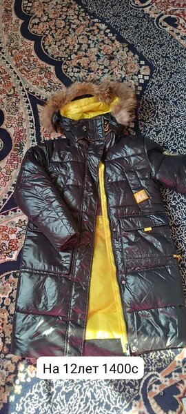Пуховик за все 1000