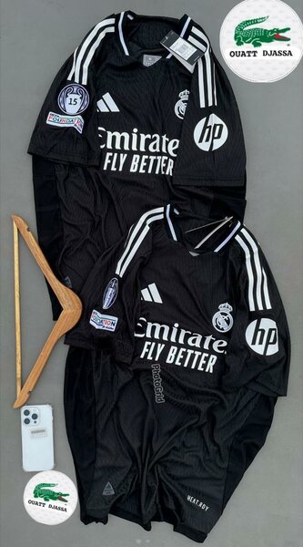 Maillot de football Real Madrid