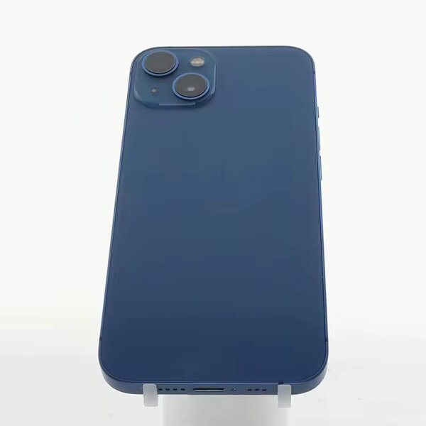 Smartphone haute performance