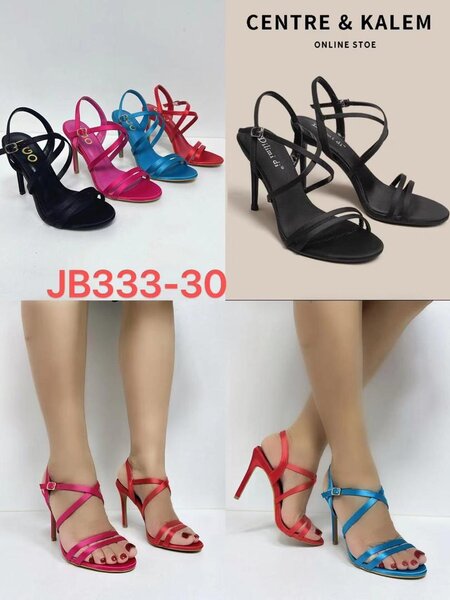 Sandales à talons élégantes