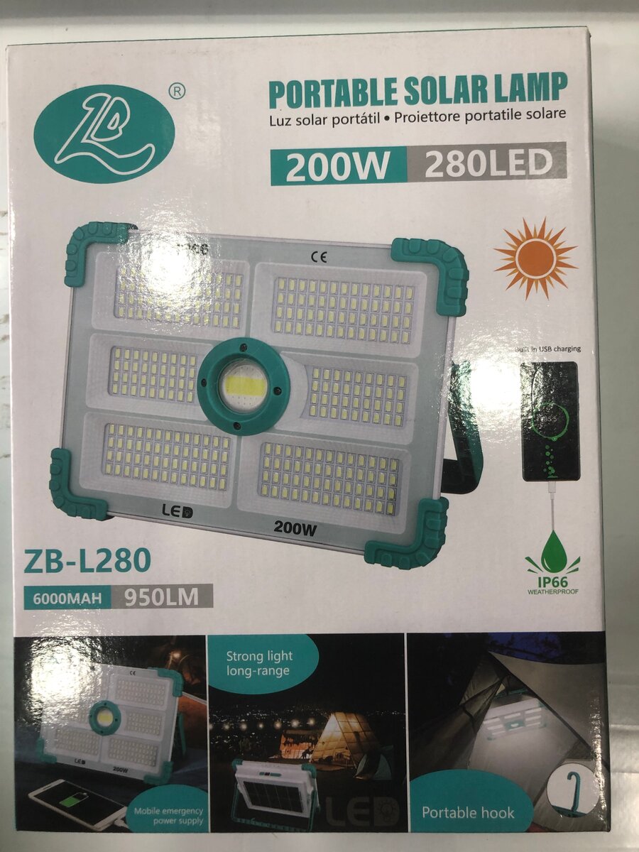 Lampe Solaire Portable LED 200W
