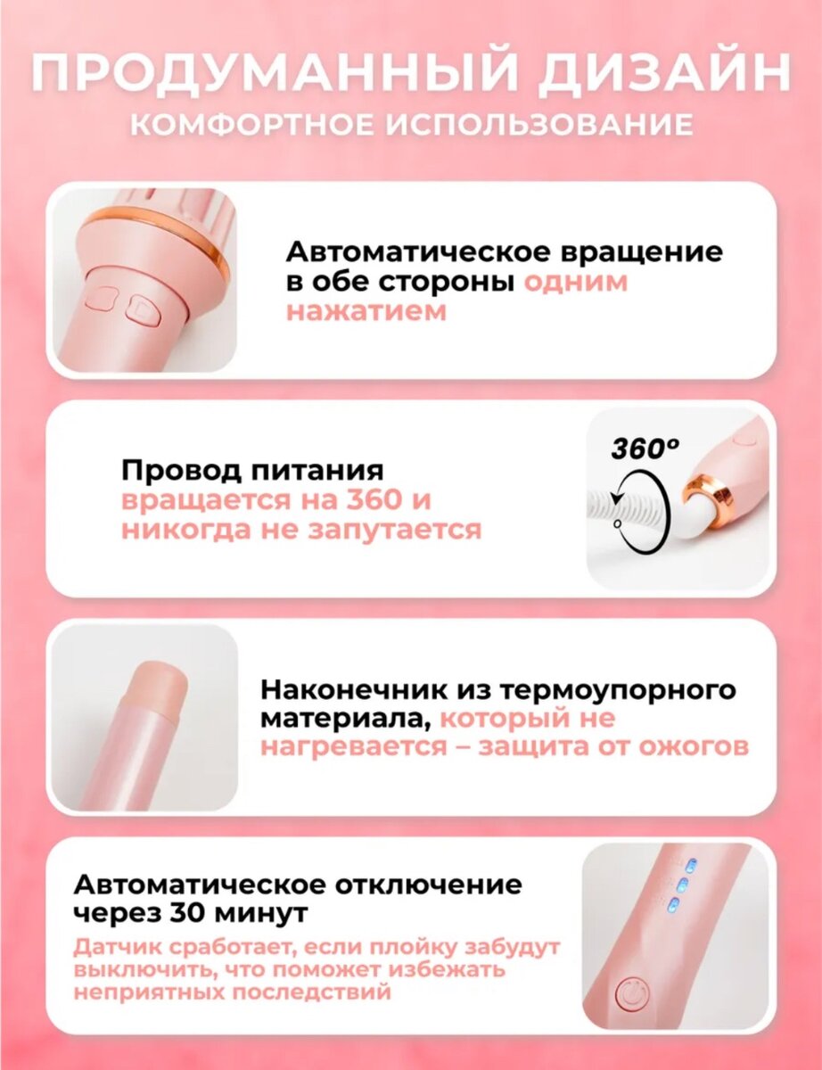 Есть доставка по всему Кыргызстану Невероятное устройство дл