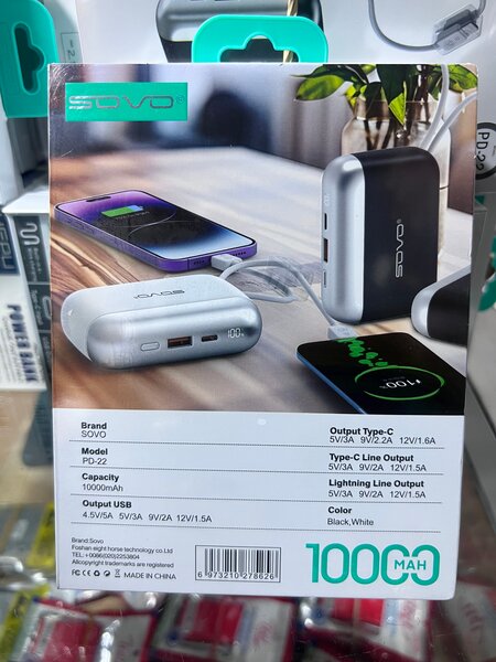 Power Bank 10000mAh 22.5W