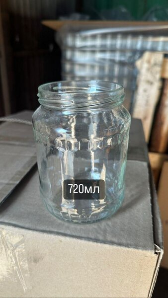 Банки Стеклянная