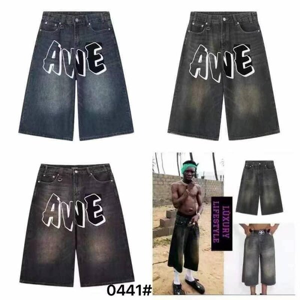 Shorts en jean décontractés homme