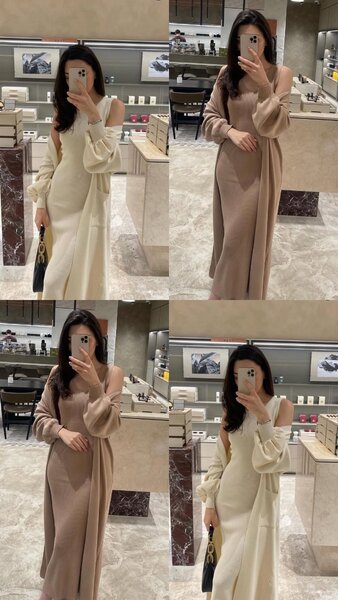 Двойка.Платье с кардиганом