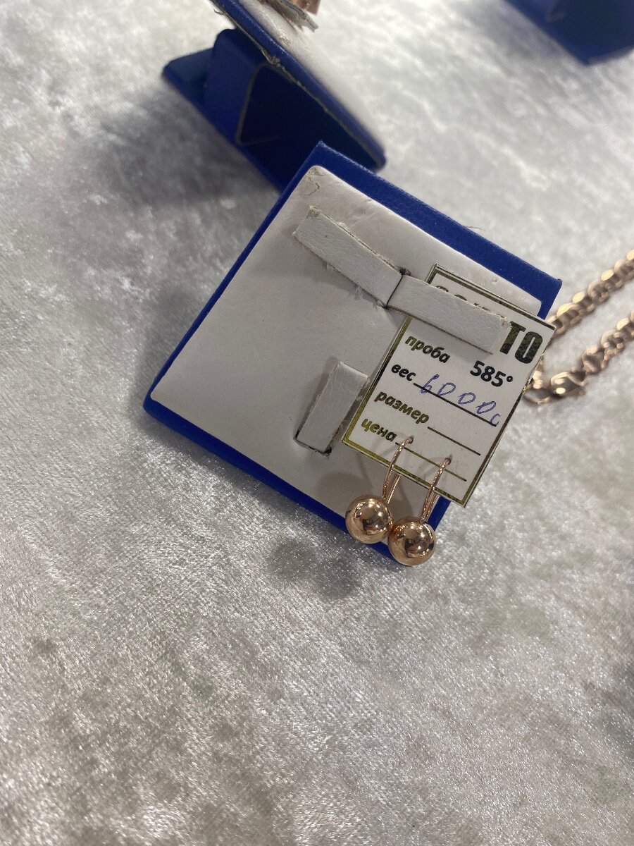 Детские Золотые сережки новые