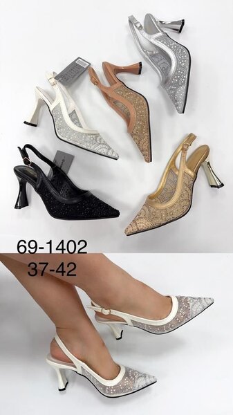 Escarpins élégants en dentelle