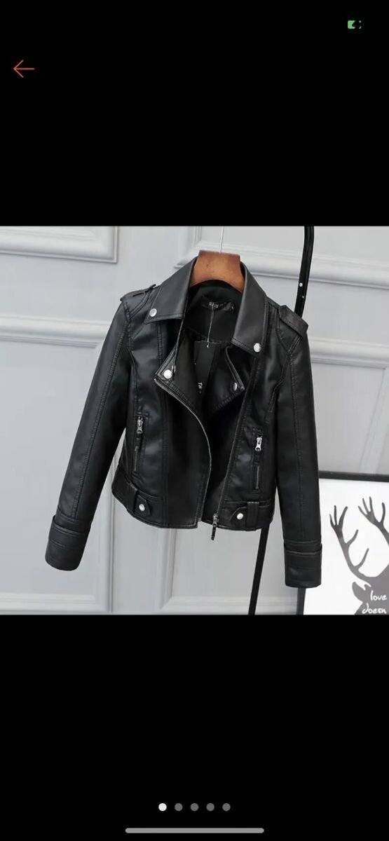 Leather coats