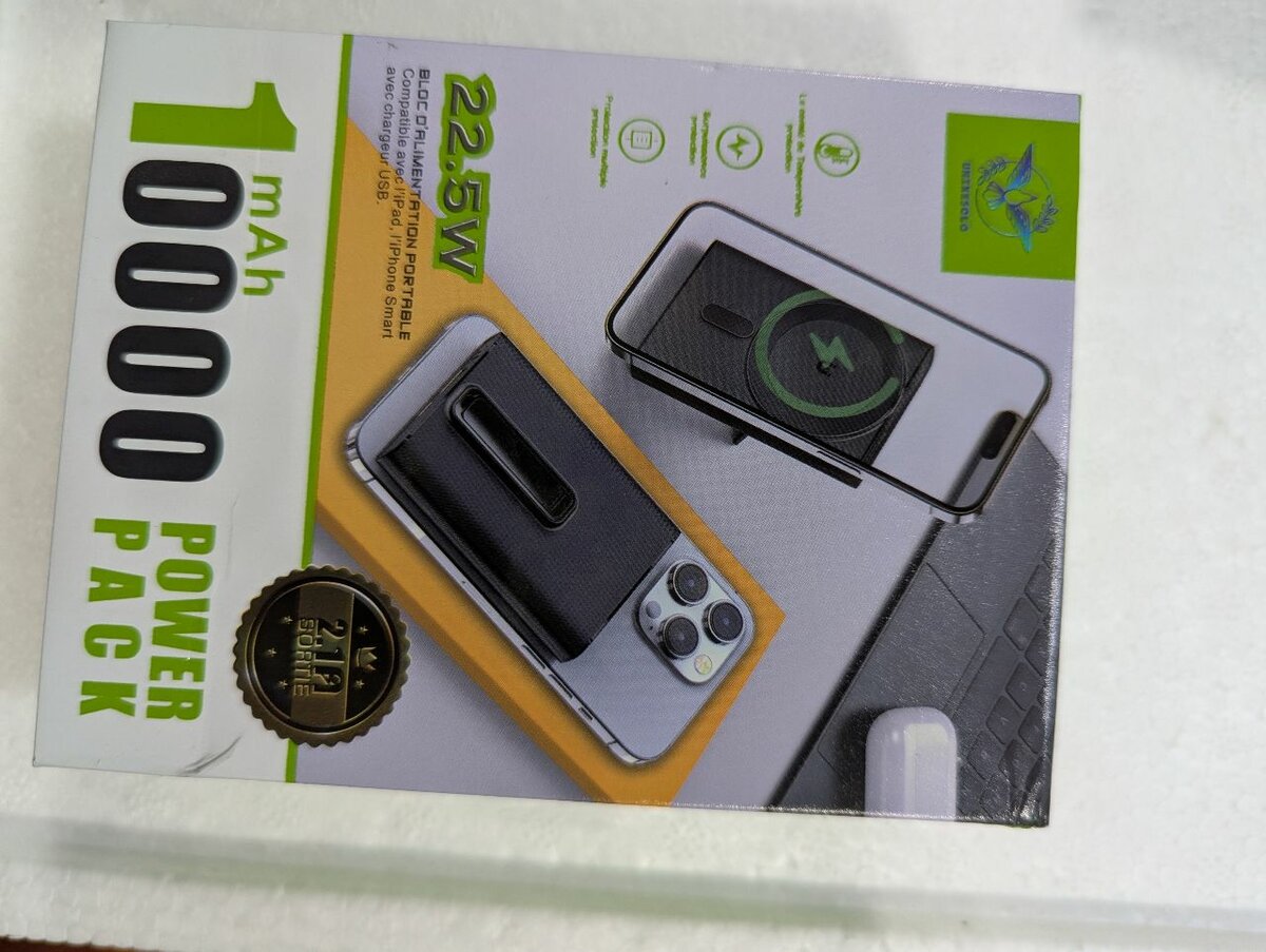 Chargeur Portable PU96 20000mAh