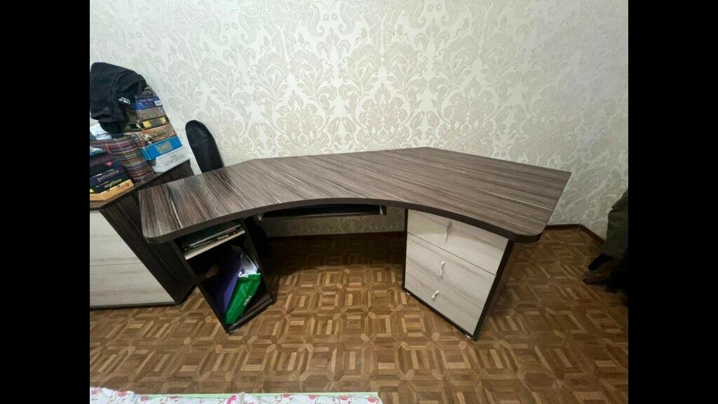 Рабочий стол