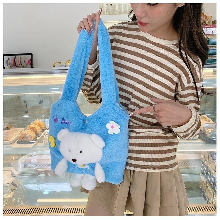 Sac peluche ours bleu mignon