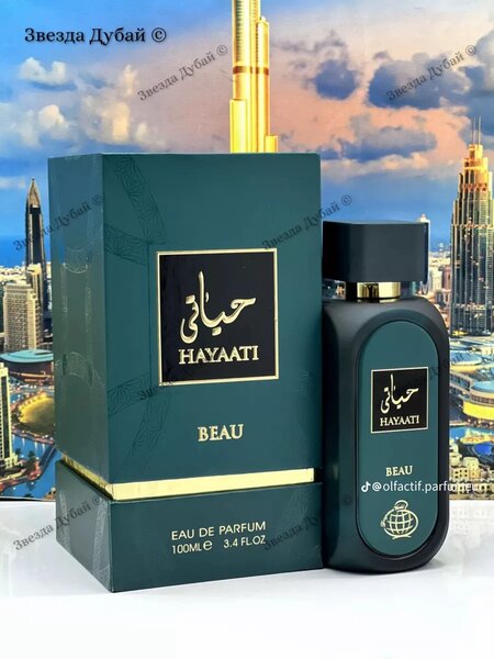 Parfum Hayaati Beau 100ml