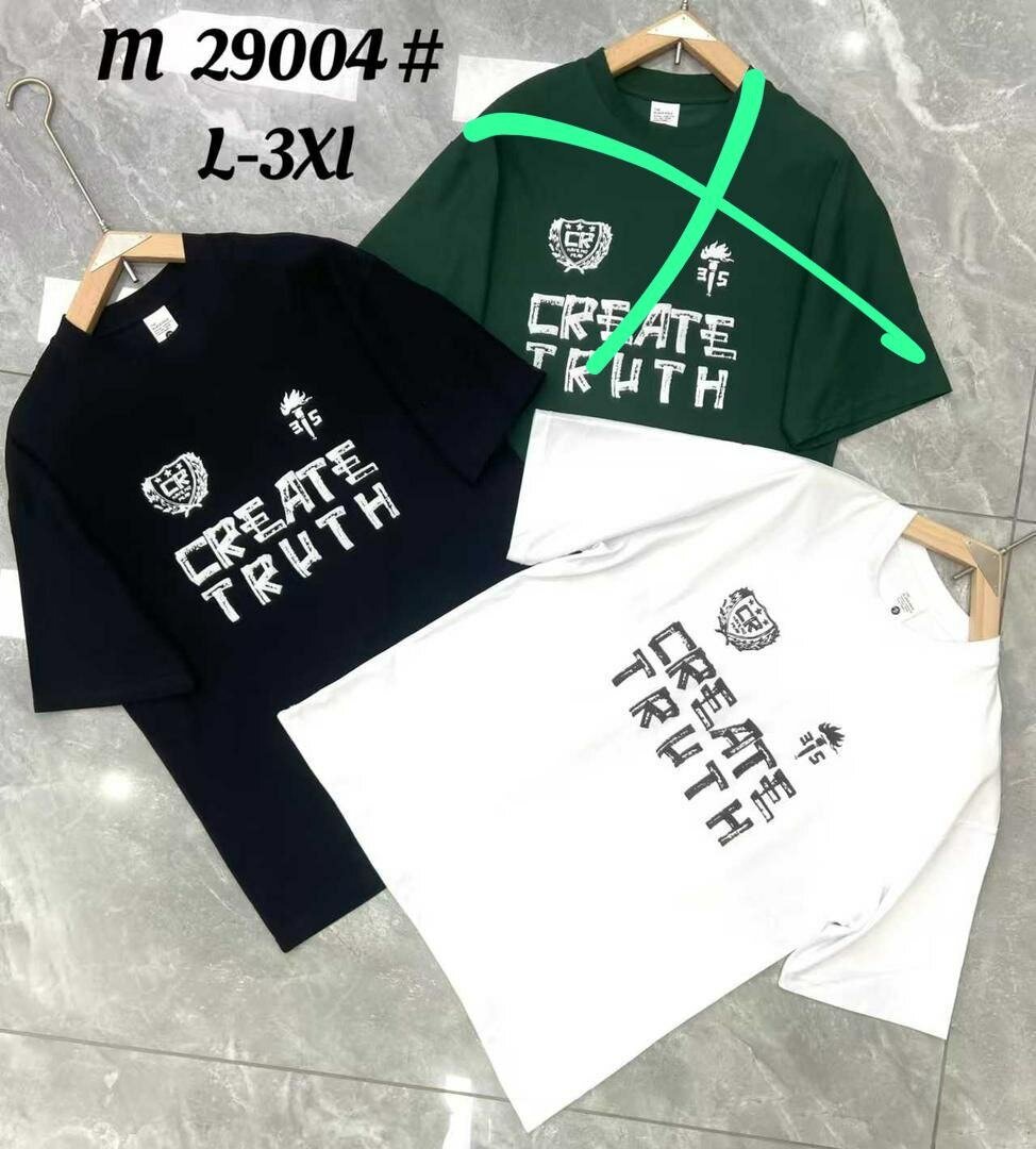 T-shirts oversize imprimés hommes