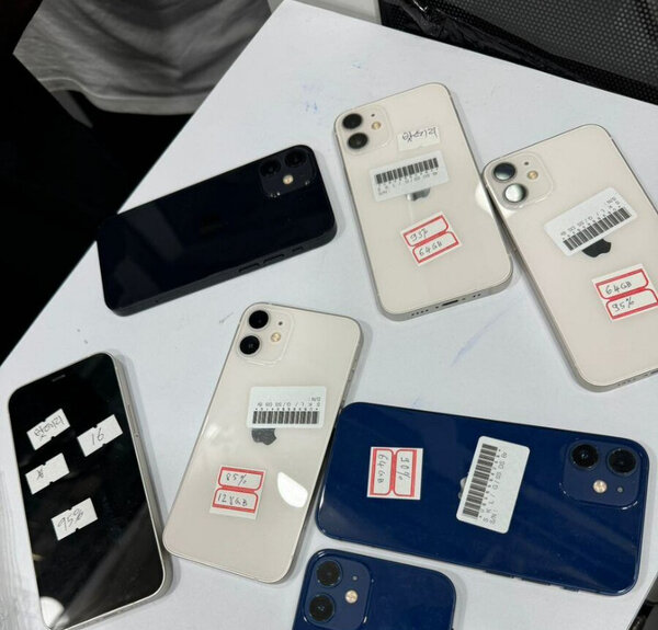 iPhone 11 reconditionné - Plusieurs couleurs disponibles