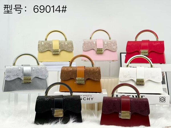 Elegant Small Handbag Collection
