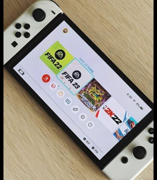 Console portable Nintendo