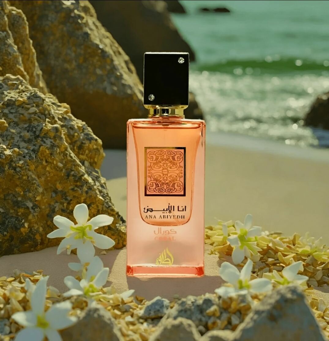 Parfum Ana Abiyedh Lattafa