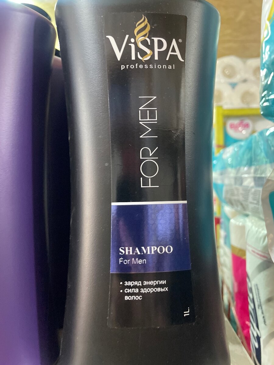 Шампунь Vispa 1л