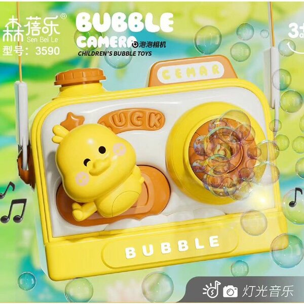 Pistolets à bulles enfants