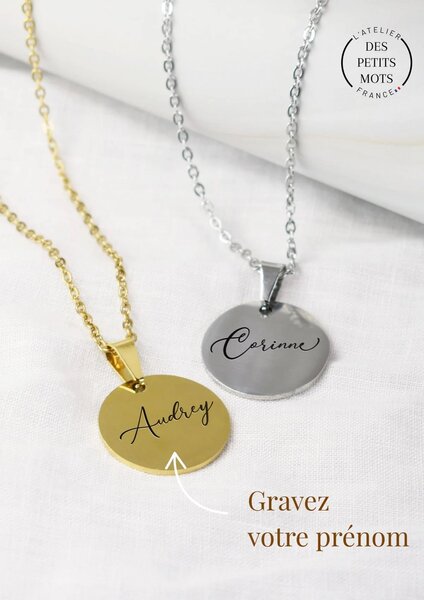 Chaîne personnalisée