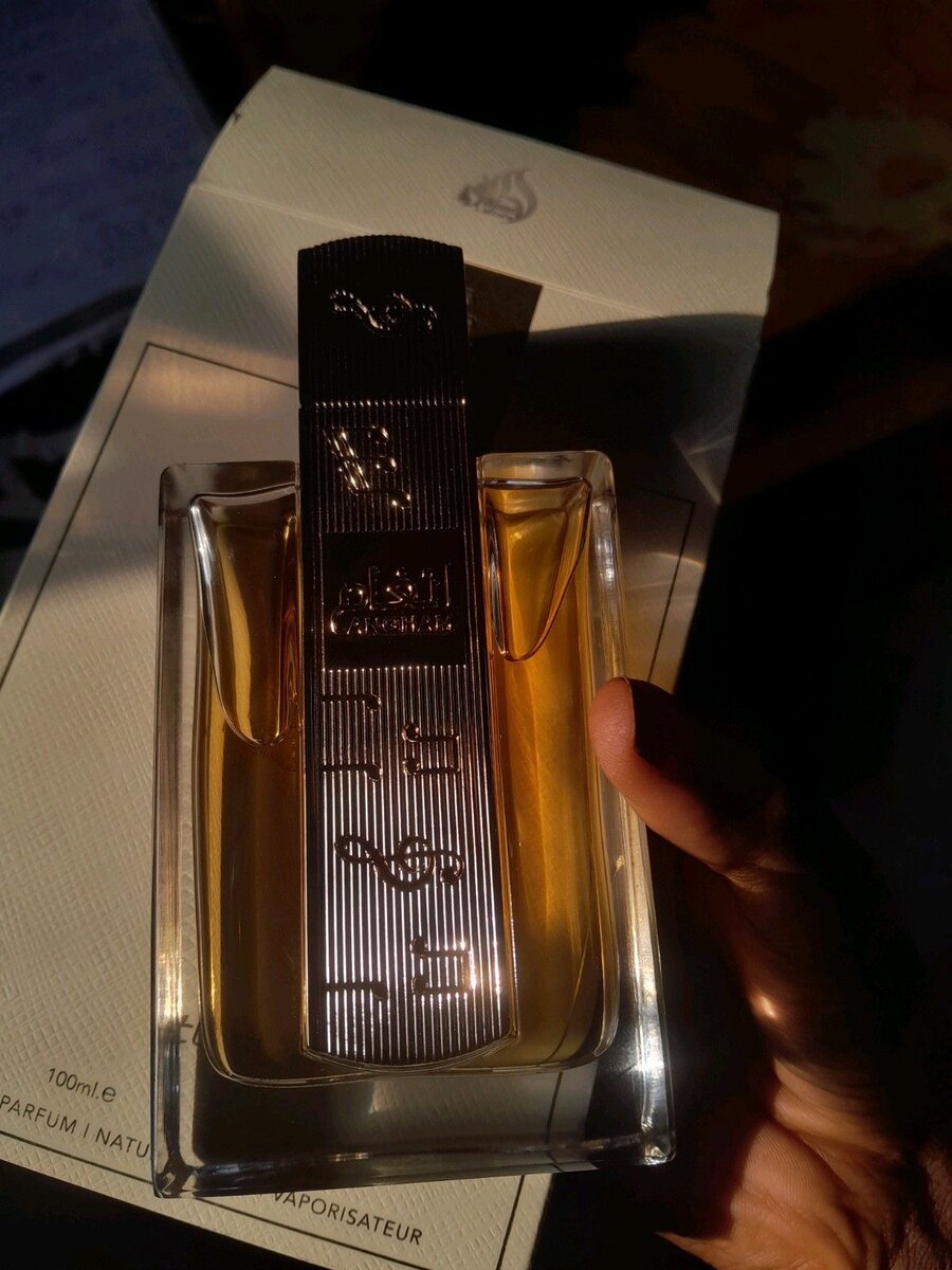 Parfum Angham Exquis