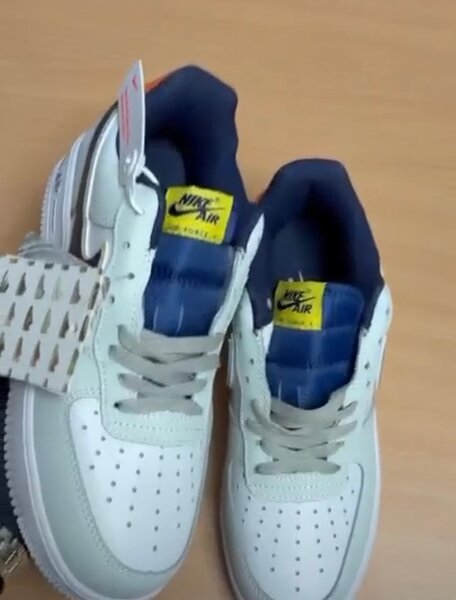 Nike Air Force 1 Baskets