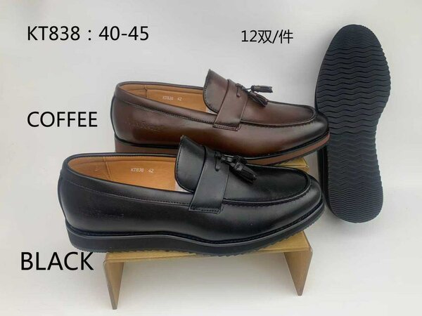 Chaussures homme en cuir noir marron