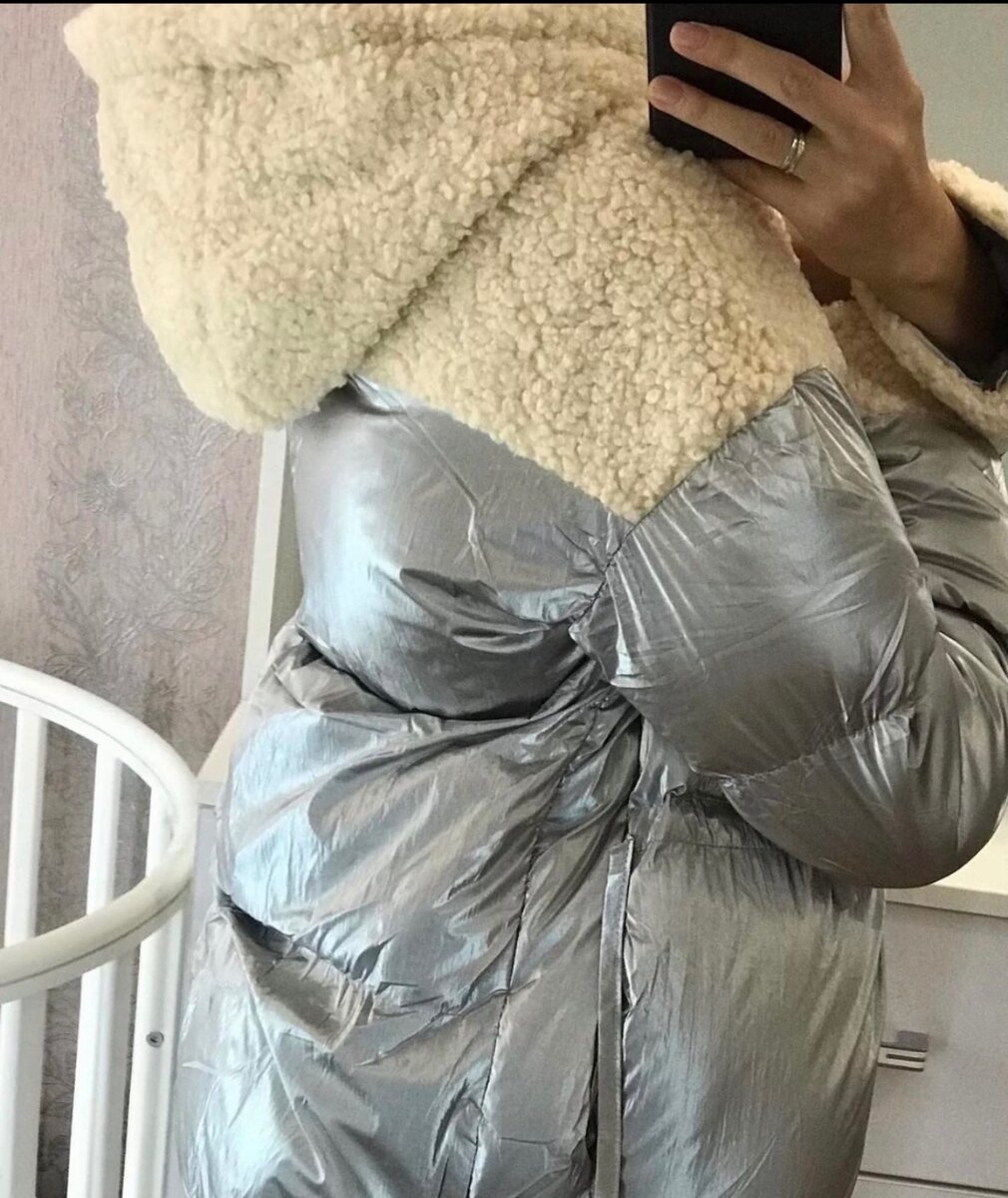 Зимняя куртка