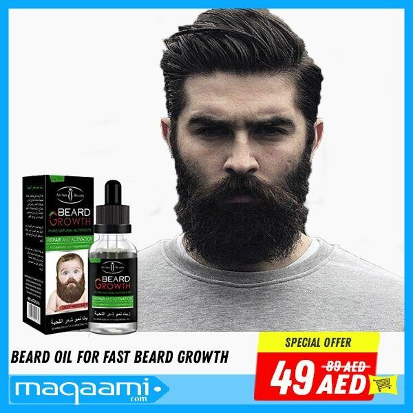 Huile pour Croissance de Barbe