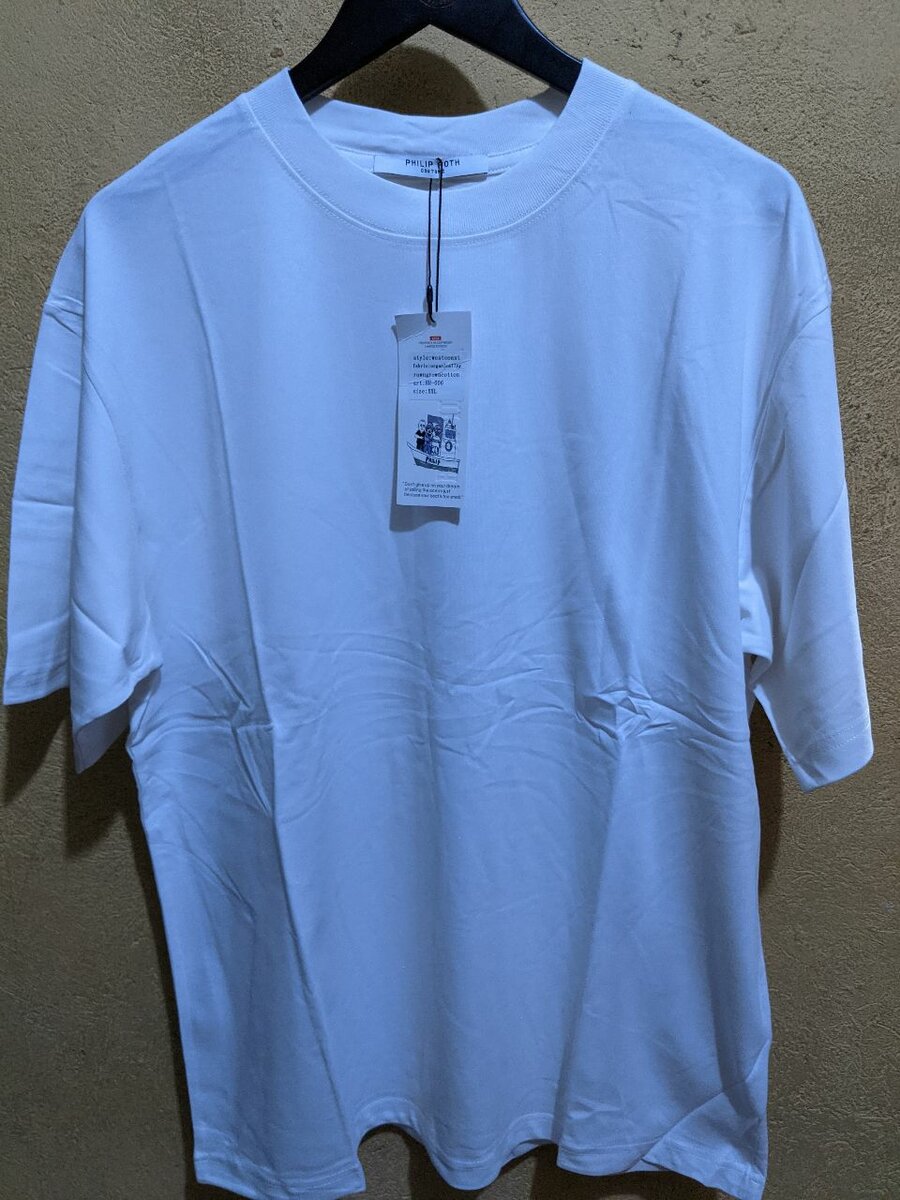 Heavy Philip Roth Plain Tees