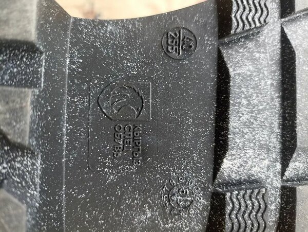 Берцы зимние