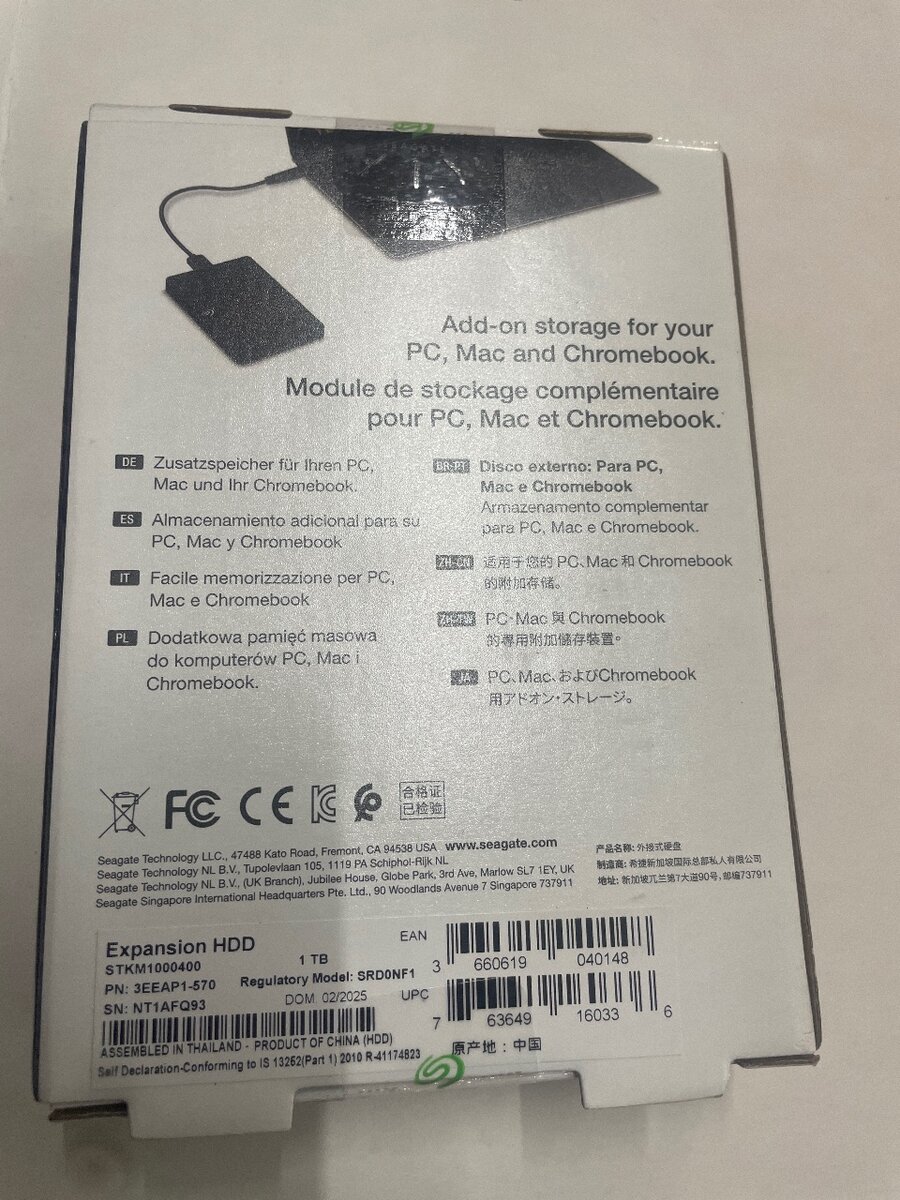 Disque dur externe Seagate 1 To