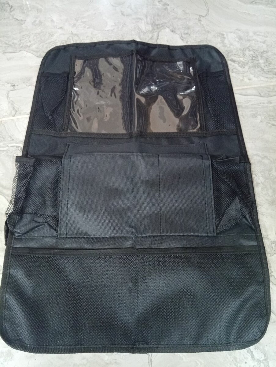 Organisateur de siège auto