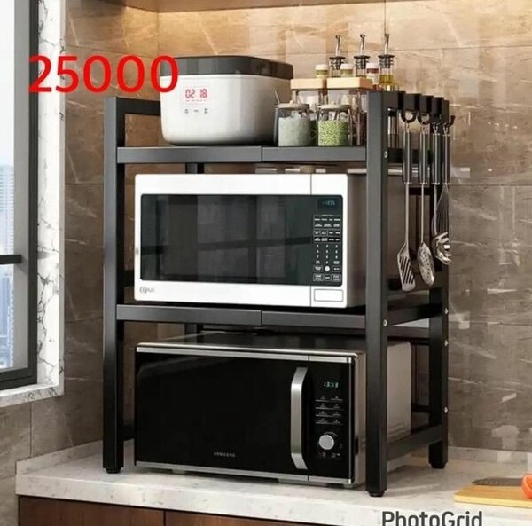 Étagère de Cuisine Multifonction