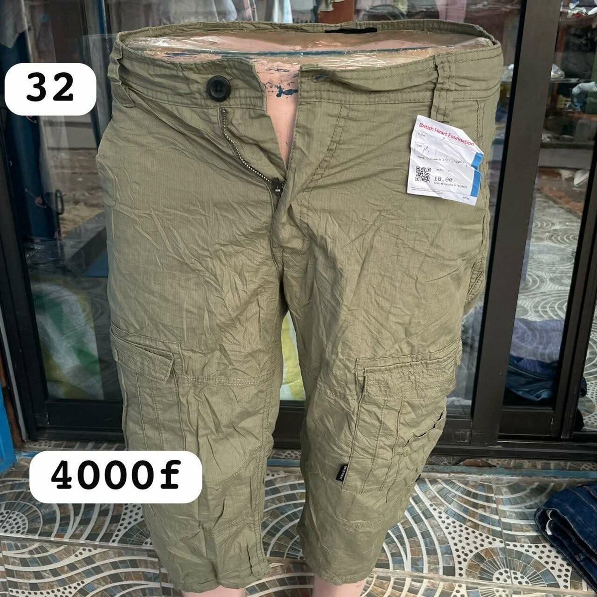 Culotte  friperie  london