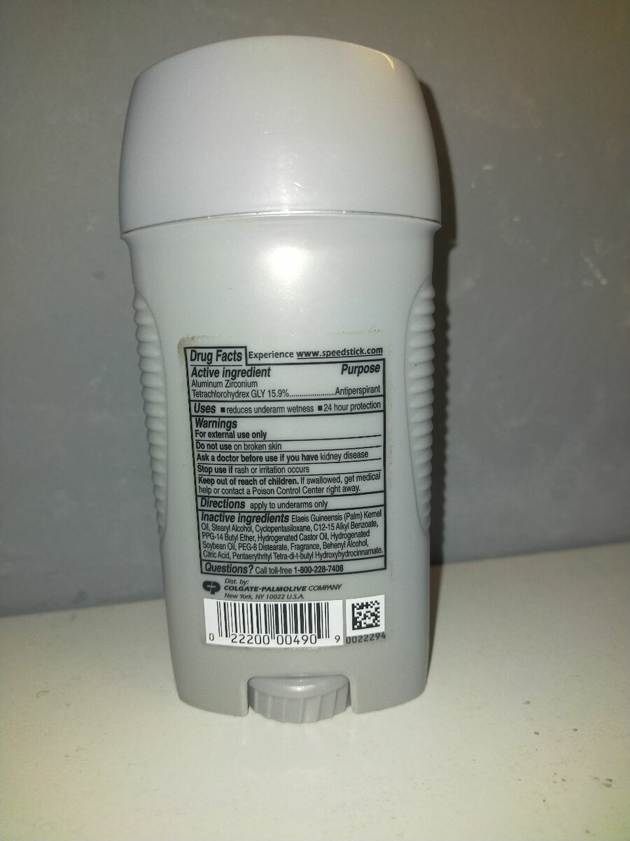 SPEED STICK, DEODORANT, Power