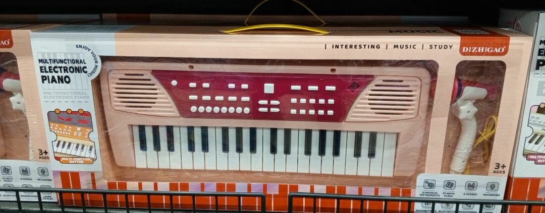 Piano Électronique Enfant