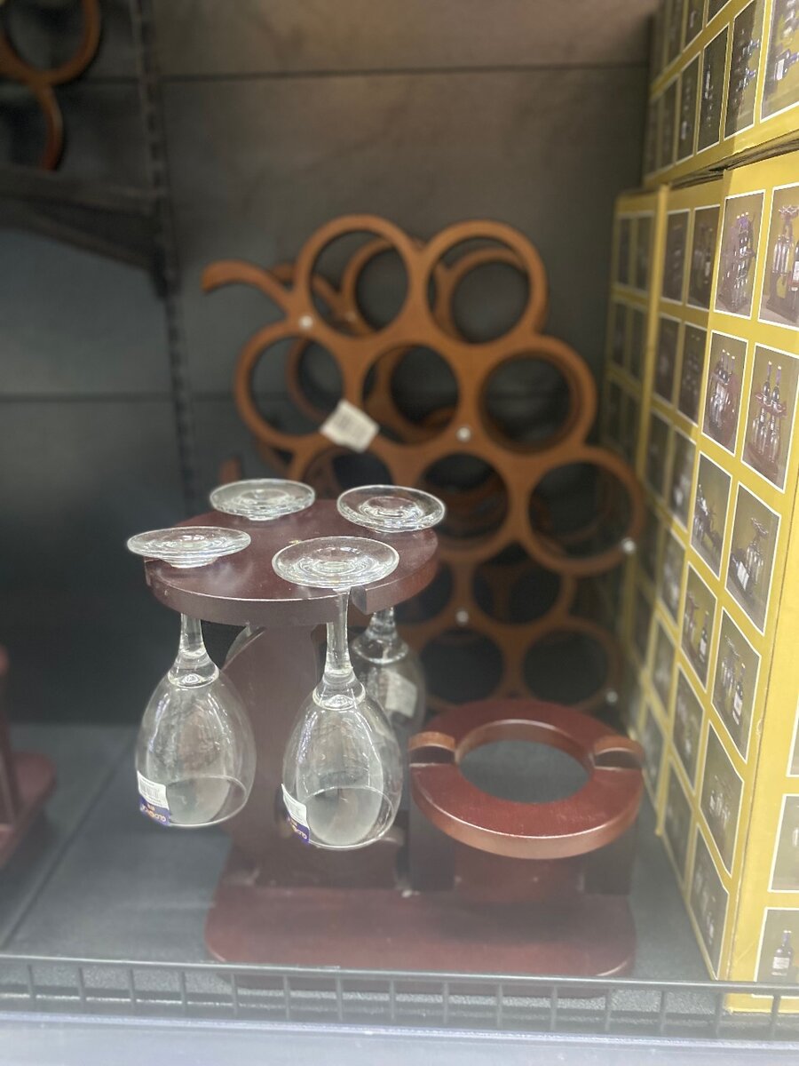 Porte-verres élégant