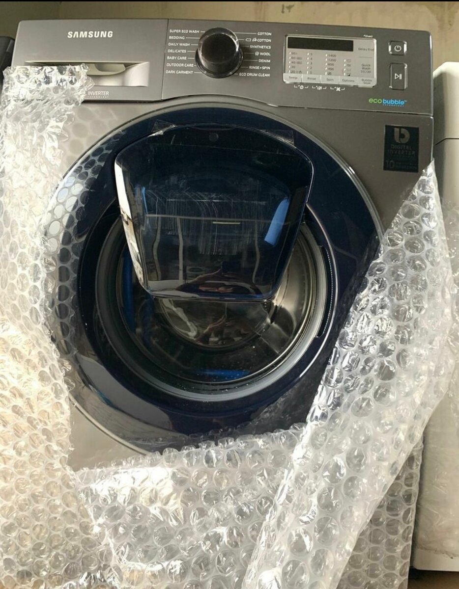 Lave-linge frontal Samsung