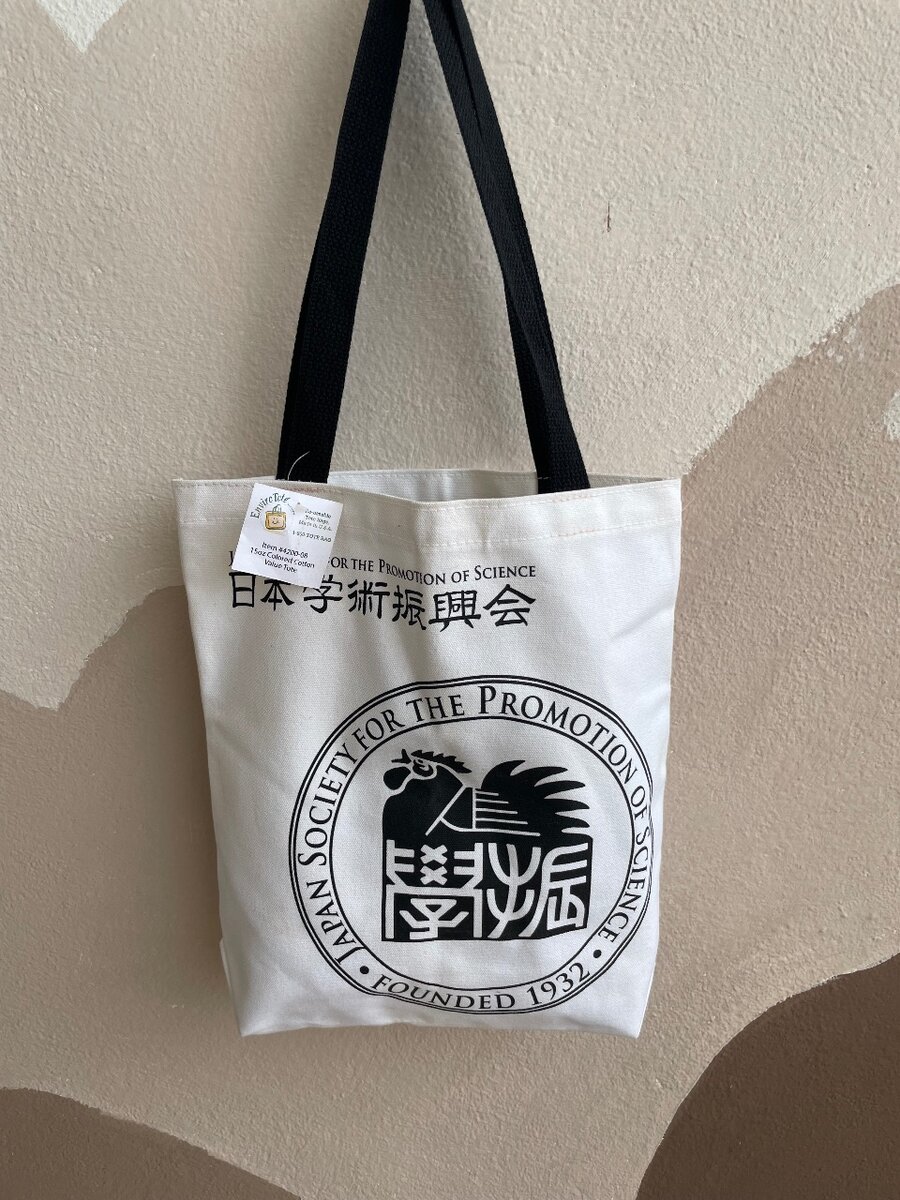 Sac en toile JSPS promotion