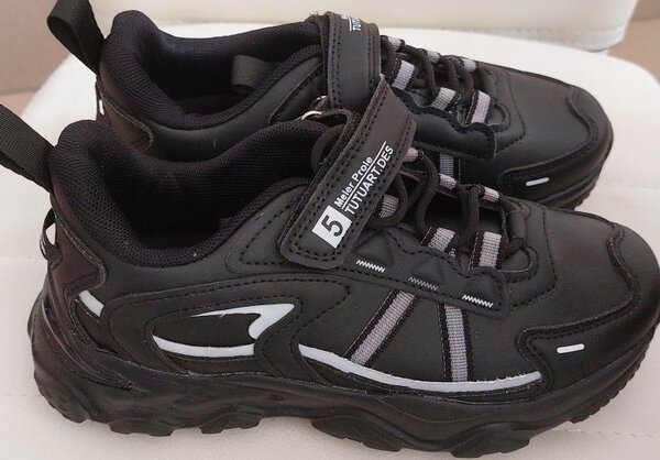 Chaussures de sport enfants