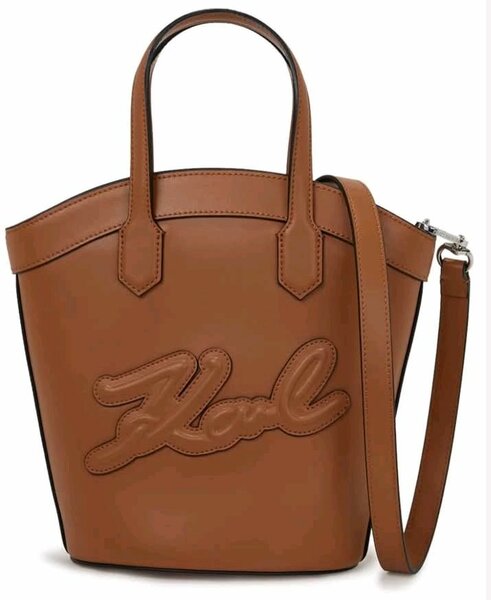 Sac à main en cuir marron Karl