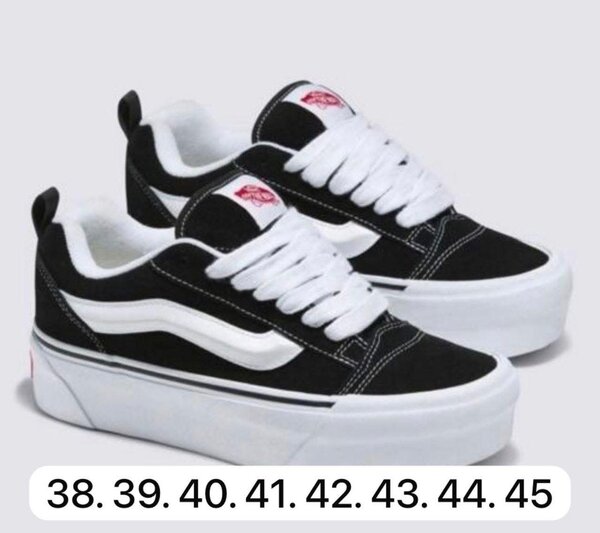 Baskets unisexe élégantes