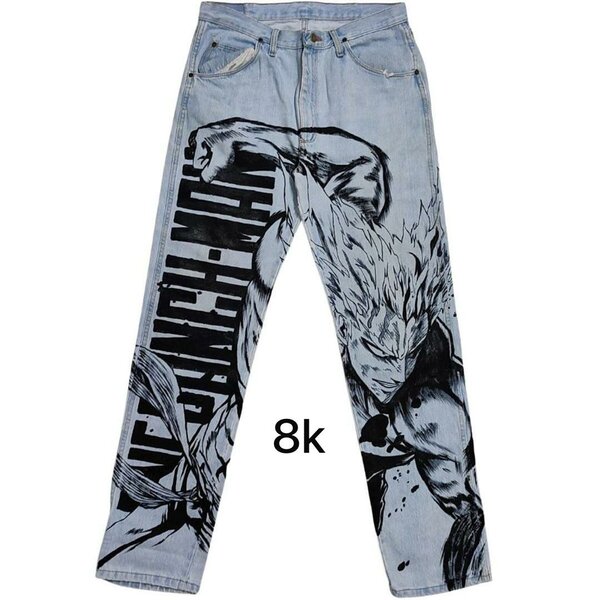 Jeans personnalisés manga stylés